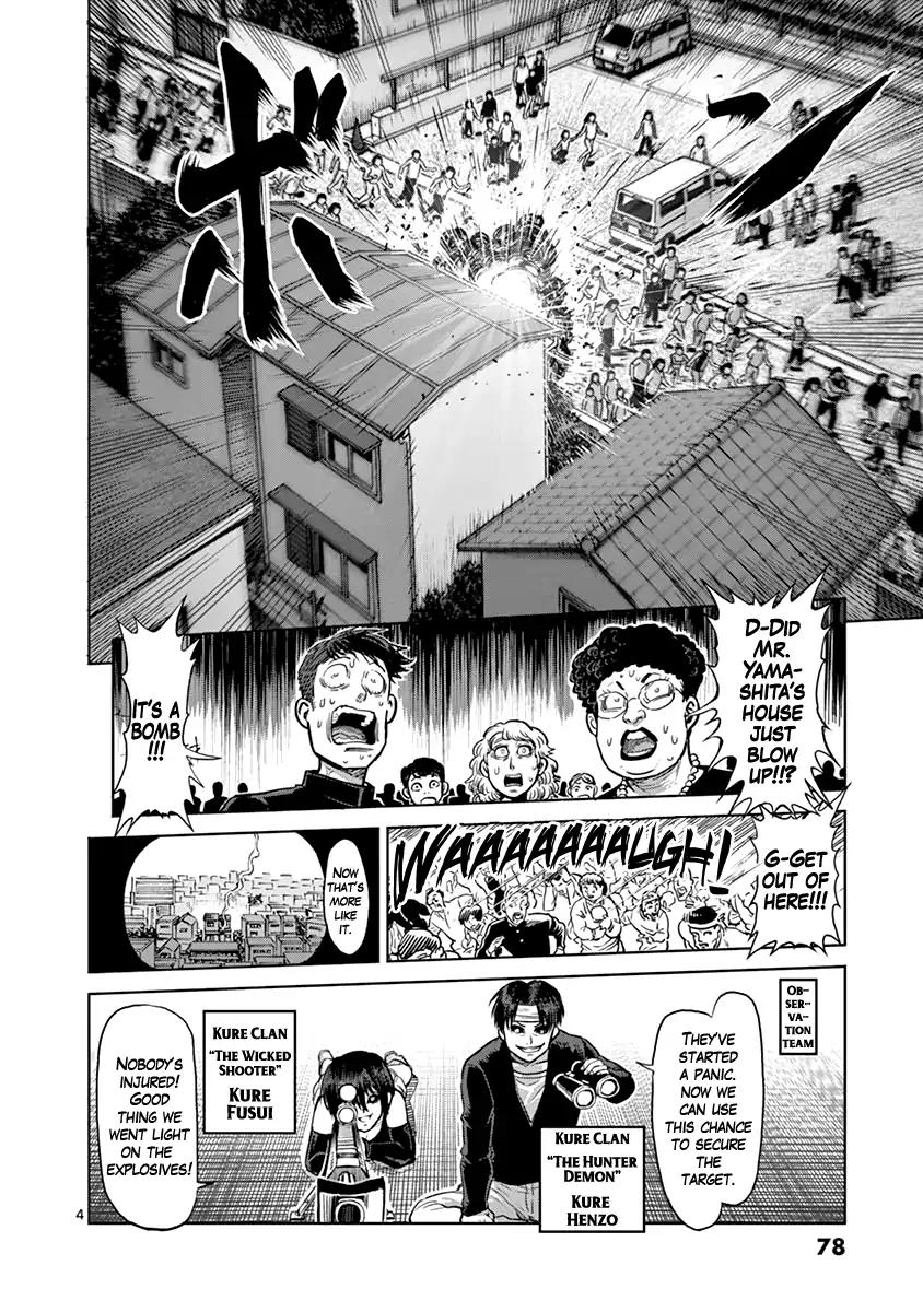Kengan Asura Chapter 129 page 4 - Chapter 129