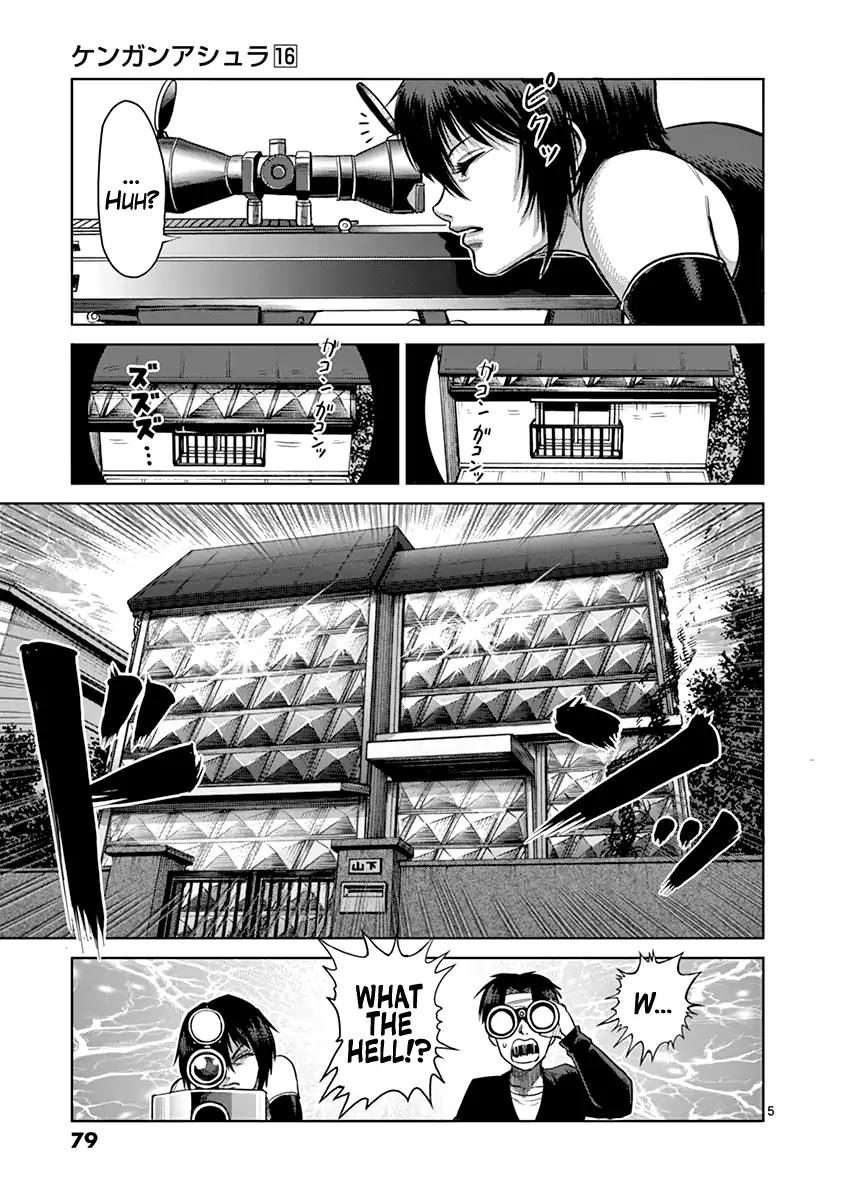 Kengan Asura Chapter 129 page 5 - Chapter 129