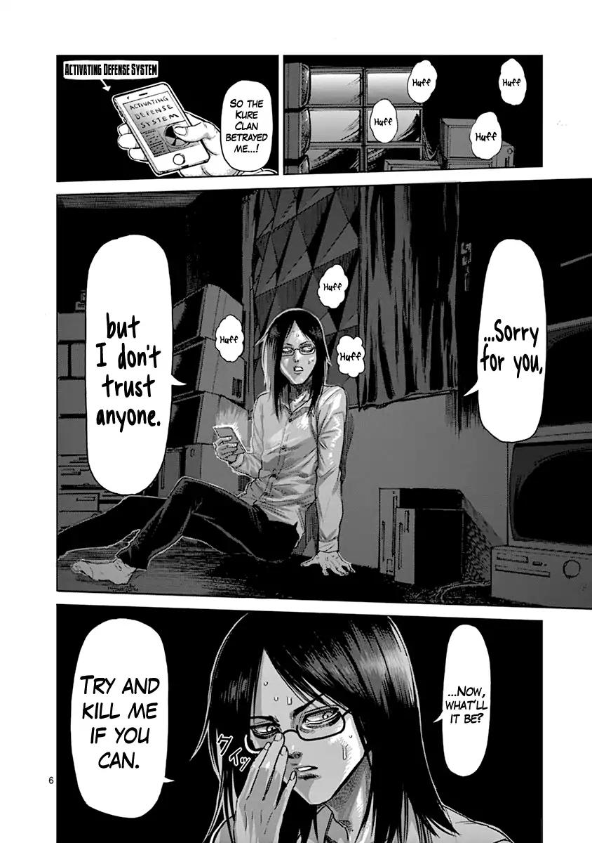 Kengan Asura Chapter 129 page 6 - Chapter 129