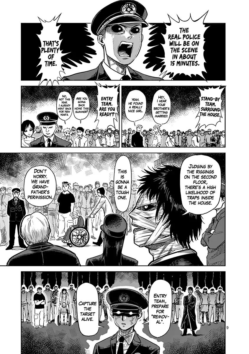 Kengan Asura Chapter 129 page 9 - Chapter 129