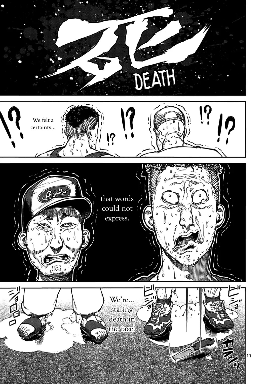 Kengan Asura Chapter 13 page 11 - Chapter 13: Change