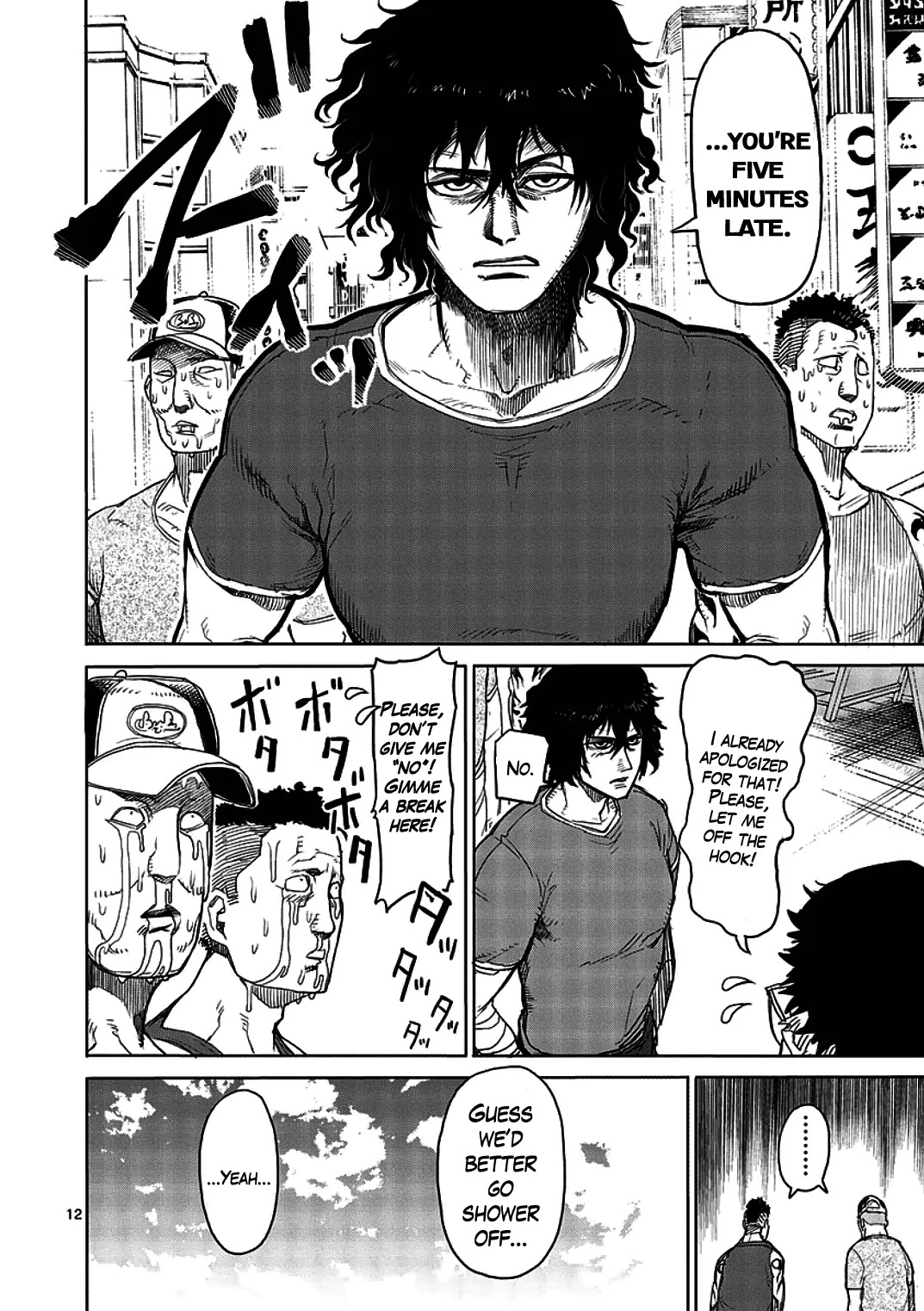 Kengan Asura Chapter 13 page 12 - Chapter 13: Change