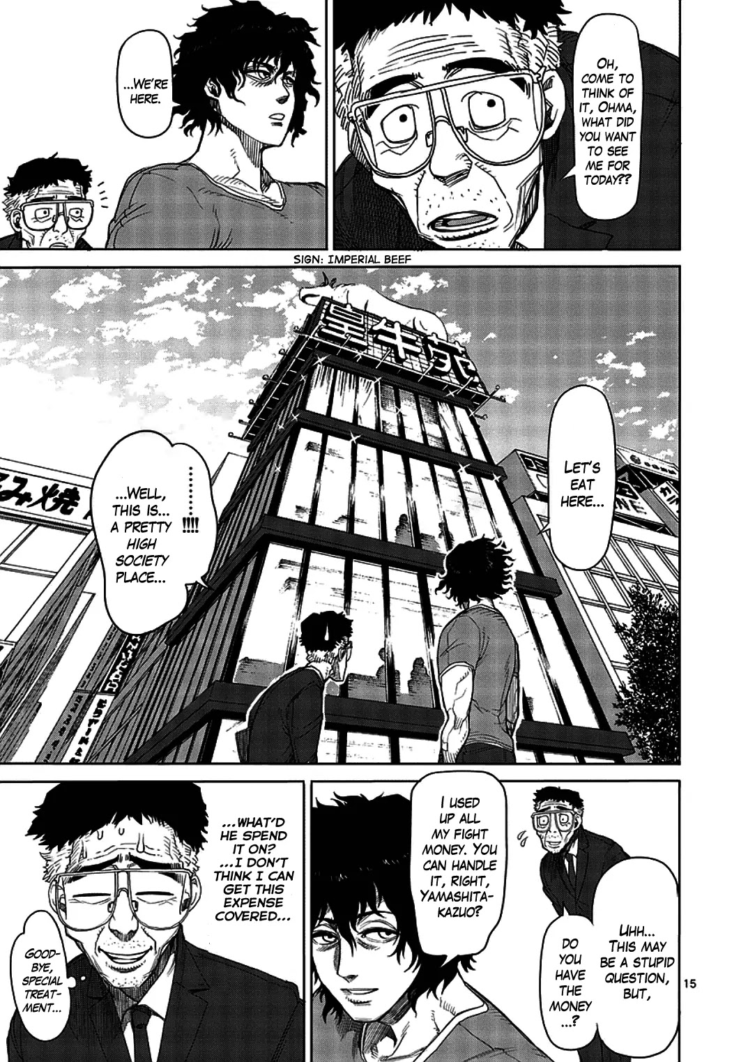 Kengan Asura Chapter 13 page 15 - Chapter 13: Change