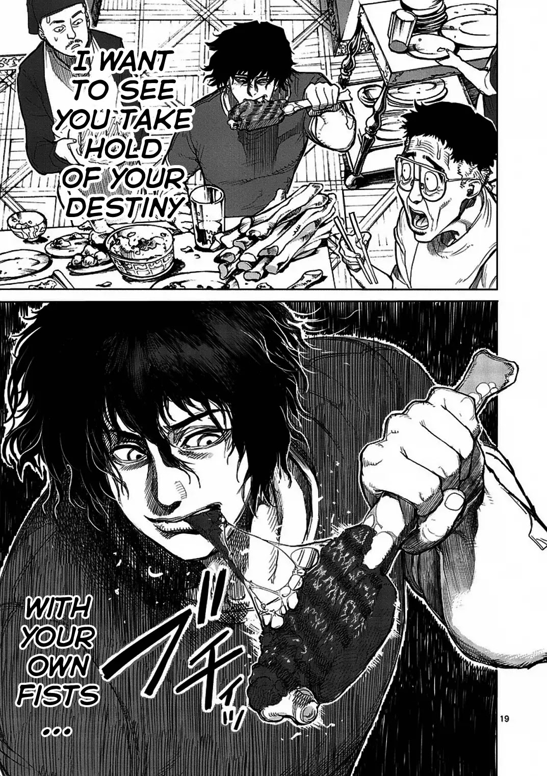 Kengan Asura Chapter 13 page 19 - Chapter 13: Change