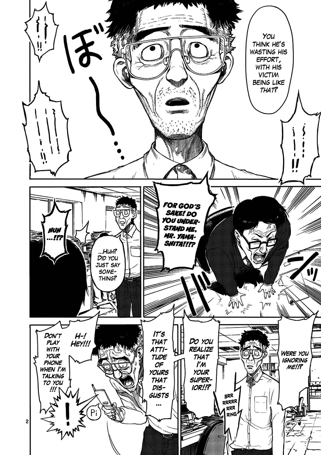 Kengan Asura Chapter 13 page 2 - Chapter 13: Change