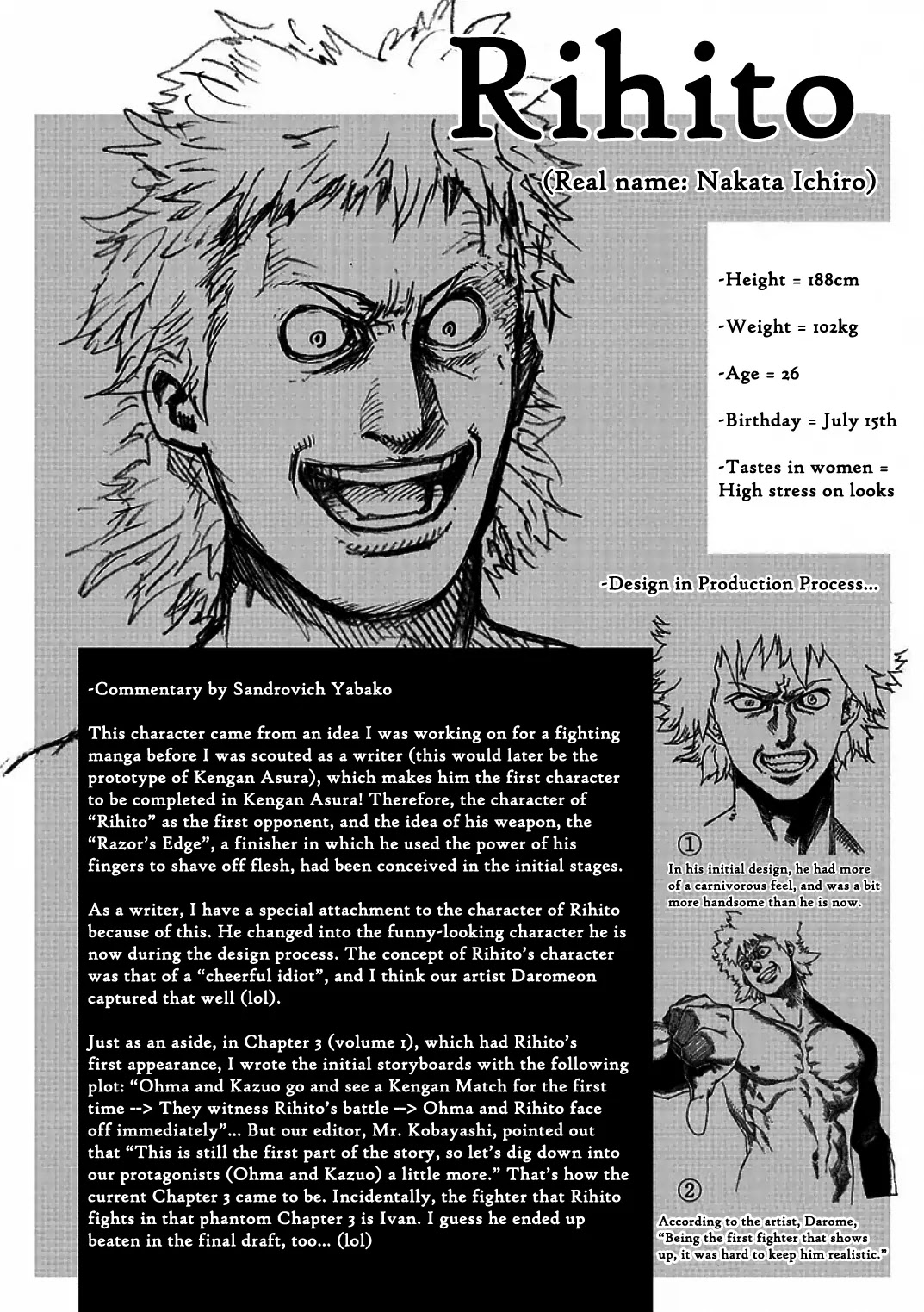 Kengan Asura Chapter 13 page 20 - Chapter 13: Change