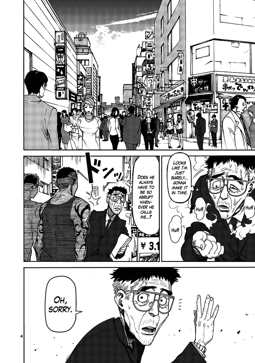Kengan Asura Chapter 13 page 4 - Chapter 13: Change