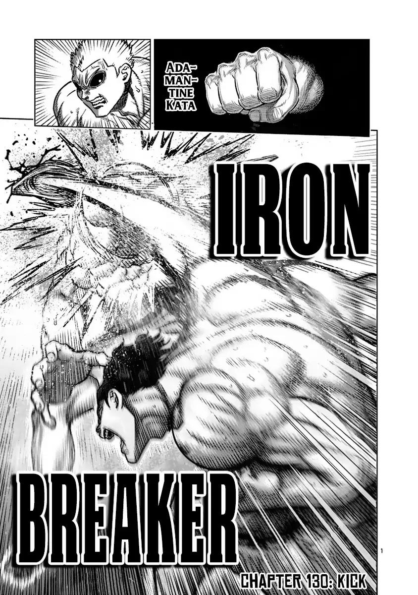 Kengan Asura Chapter 130 page 1 - Chapter 130
