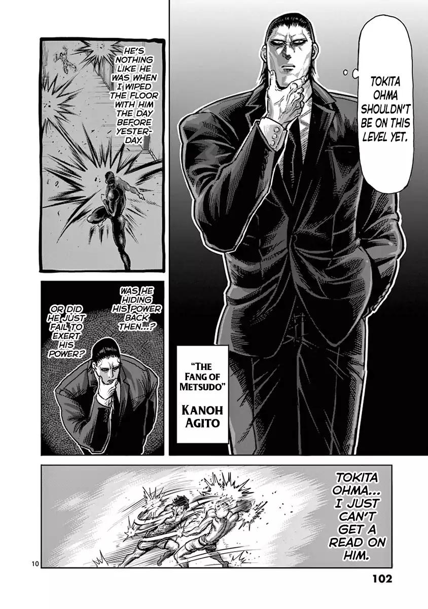 Kengan Asura Chapter 130 page 10 - Chapter 130