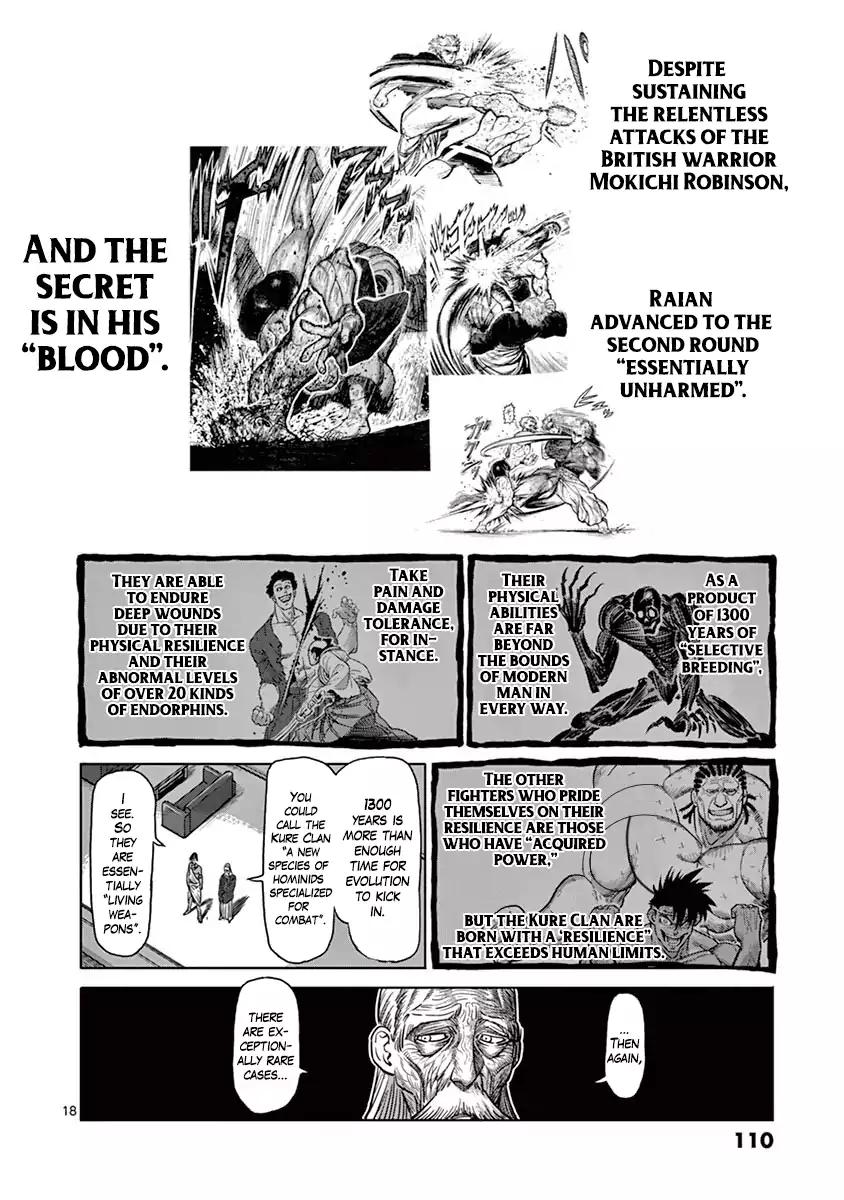 Kengan Asura Chapter 130 page 18 - Chapter 130