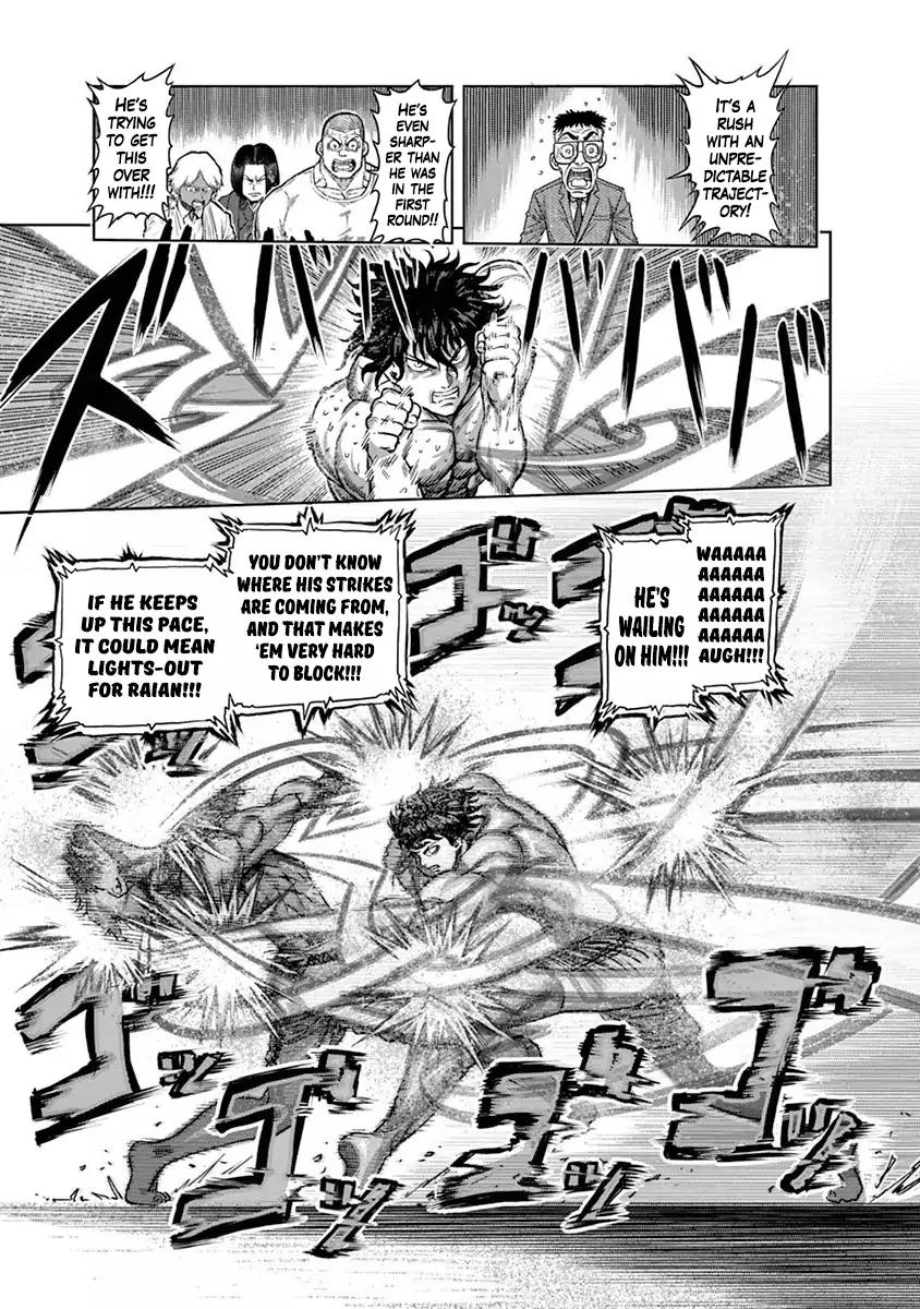 Kengan Asura Chapter 130 page 3 - Chapter 130