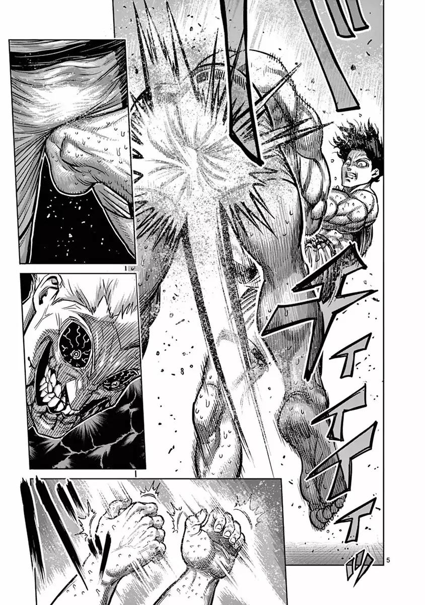 Kengan Asura Chapter 130 page 5 - Chapter 130