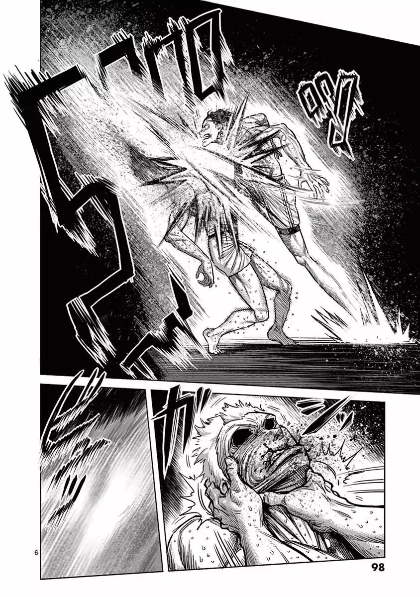 Kengan Asura Chapter 130 page 6 - Chapter 130