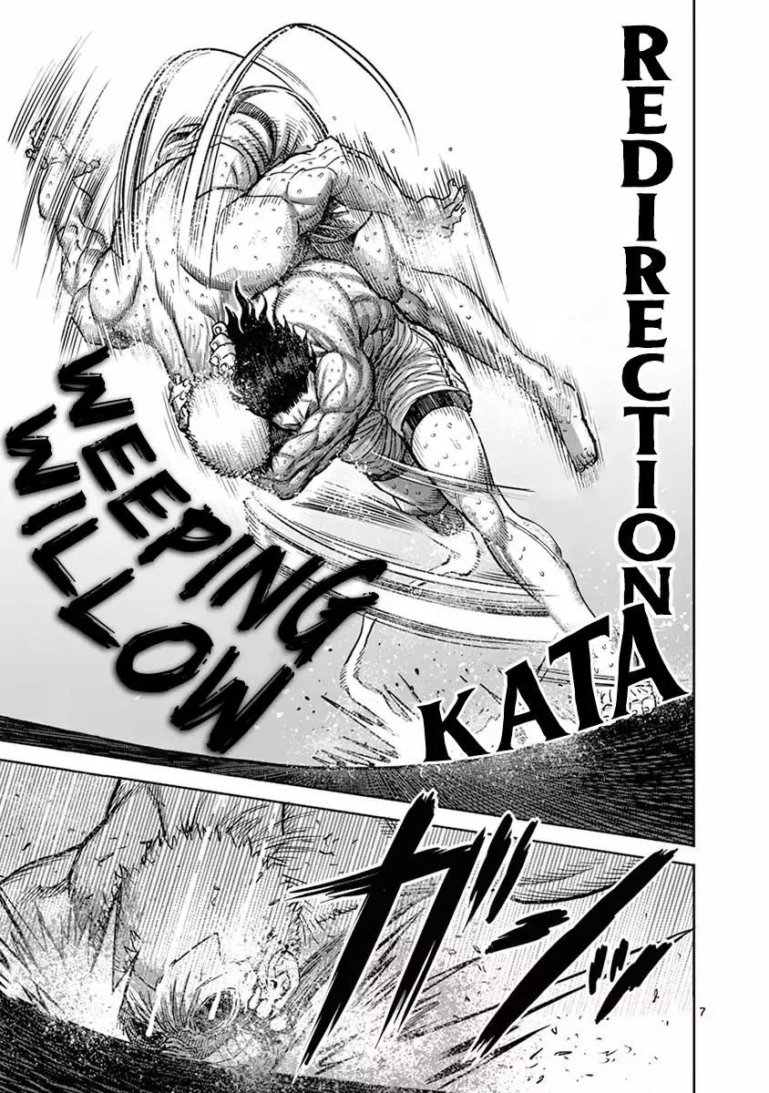 Kengan Asura Chapter 130 page 7 - Chapter 130