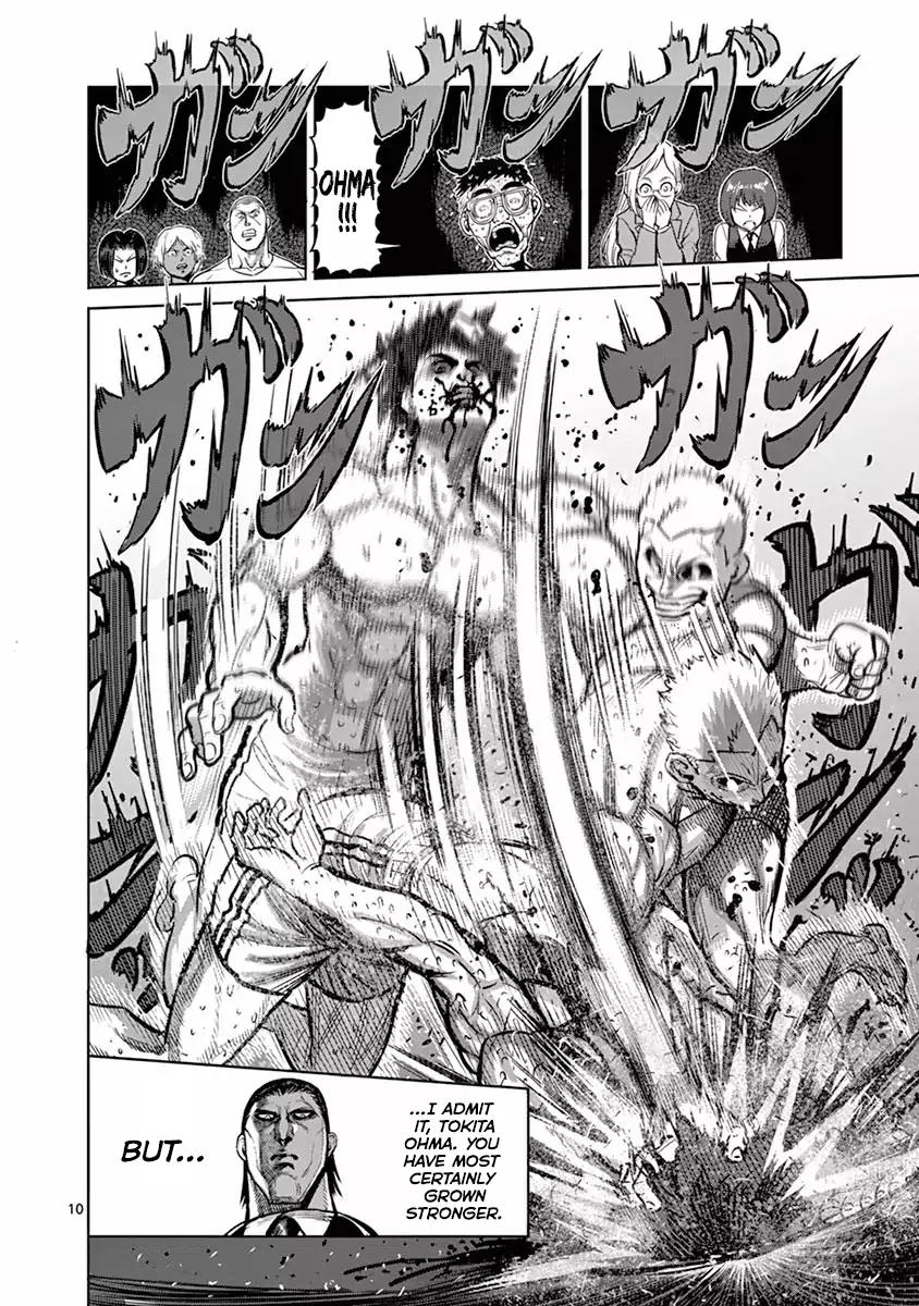 Kengan Asura Chapter 131 page 10 - Chapter 131