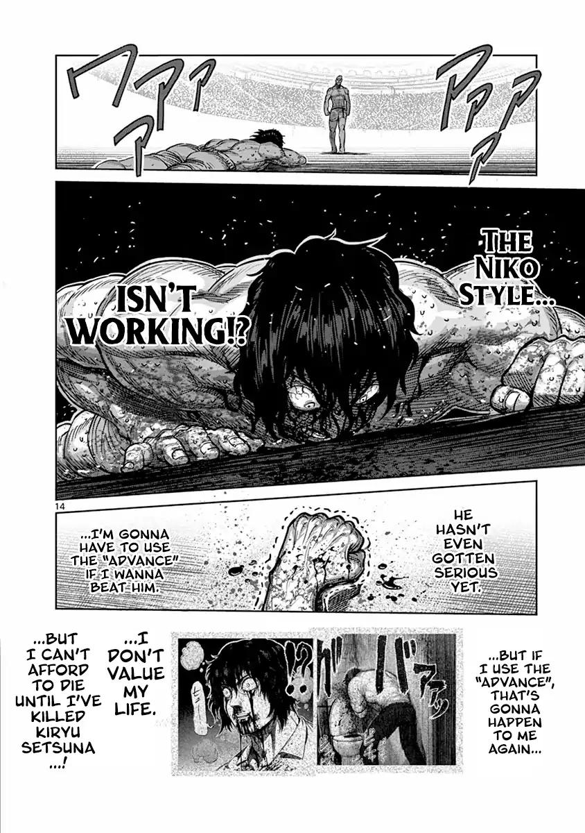 Kengan Asura Chapter 131 page 14 - Chapter 131