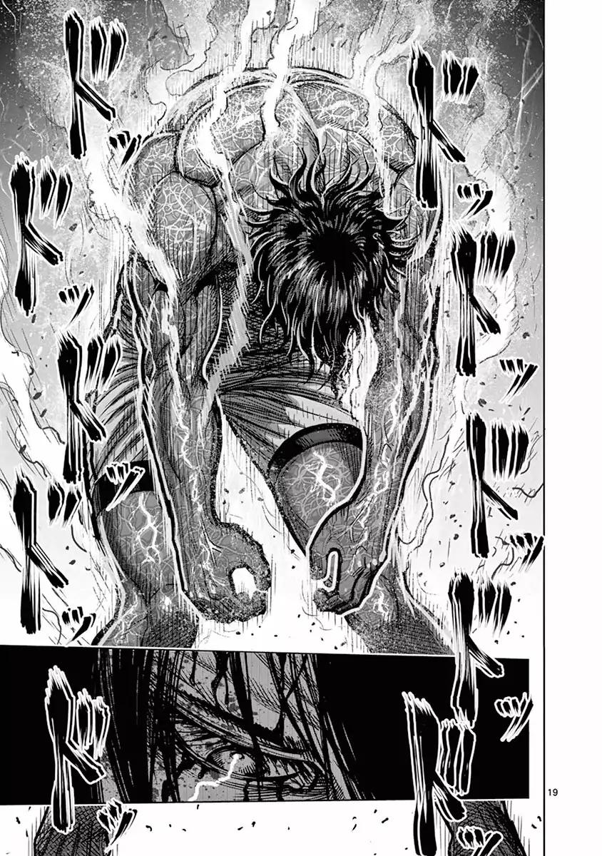 Kengan Asura Chapter 131 page 19 - Chapter 131