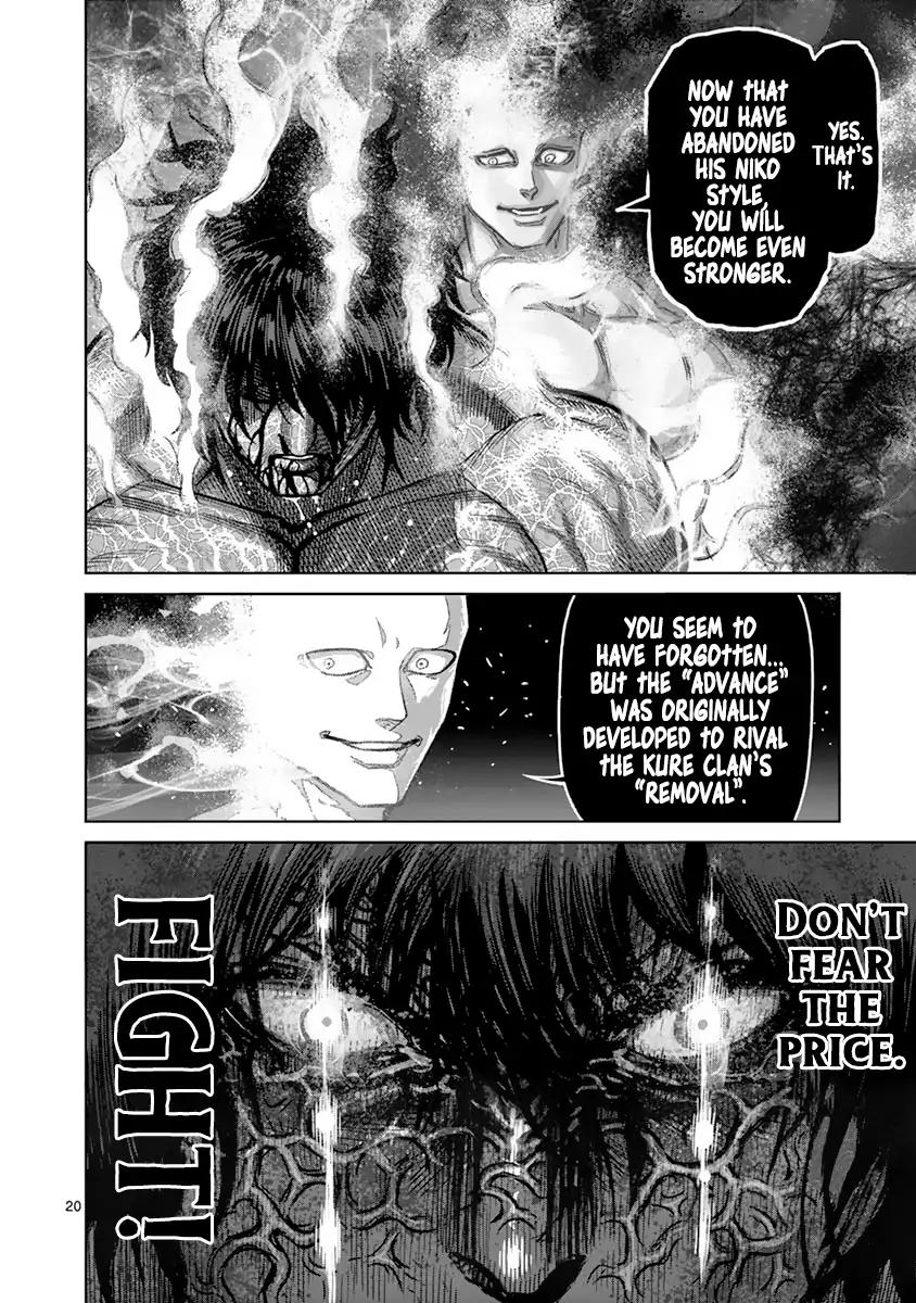 Kengan Asura Chapter 131 page 20 - Chapter 131