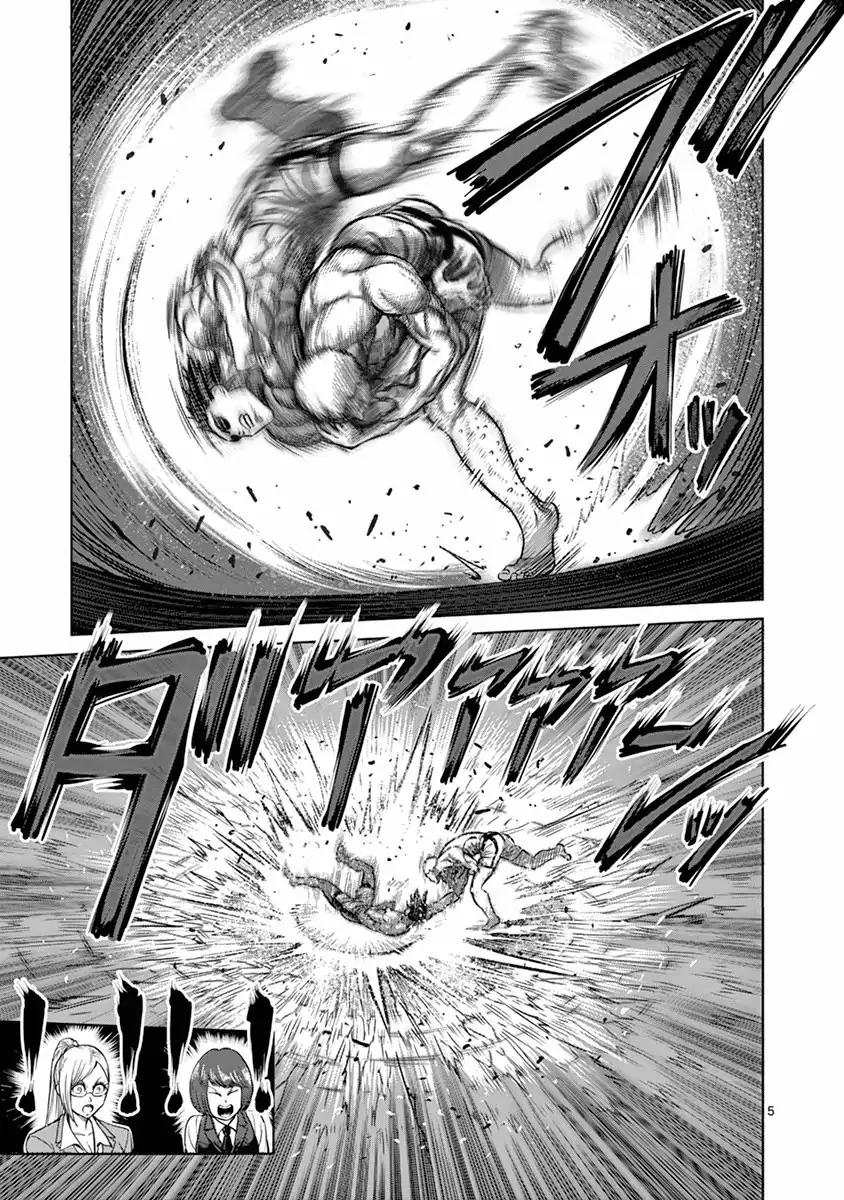 Kengan Asura Chapter 131 page 5 - Chapter 131
