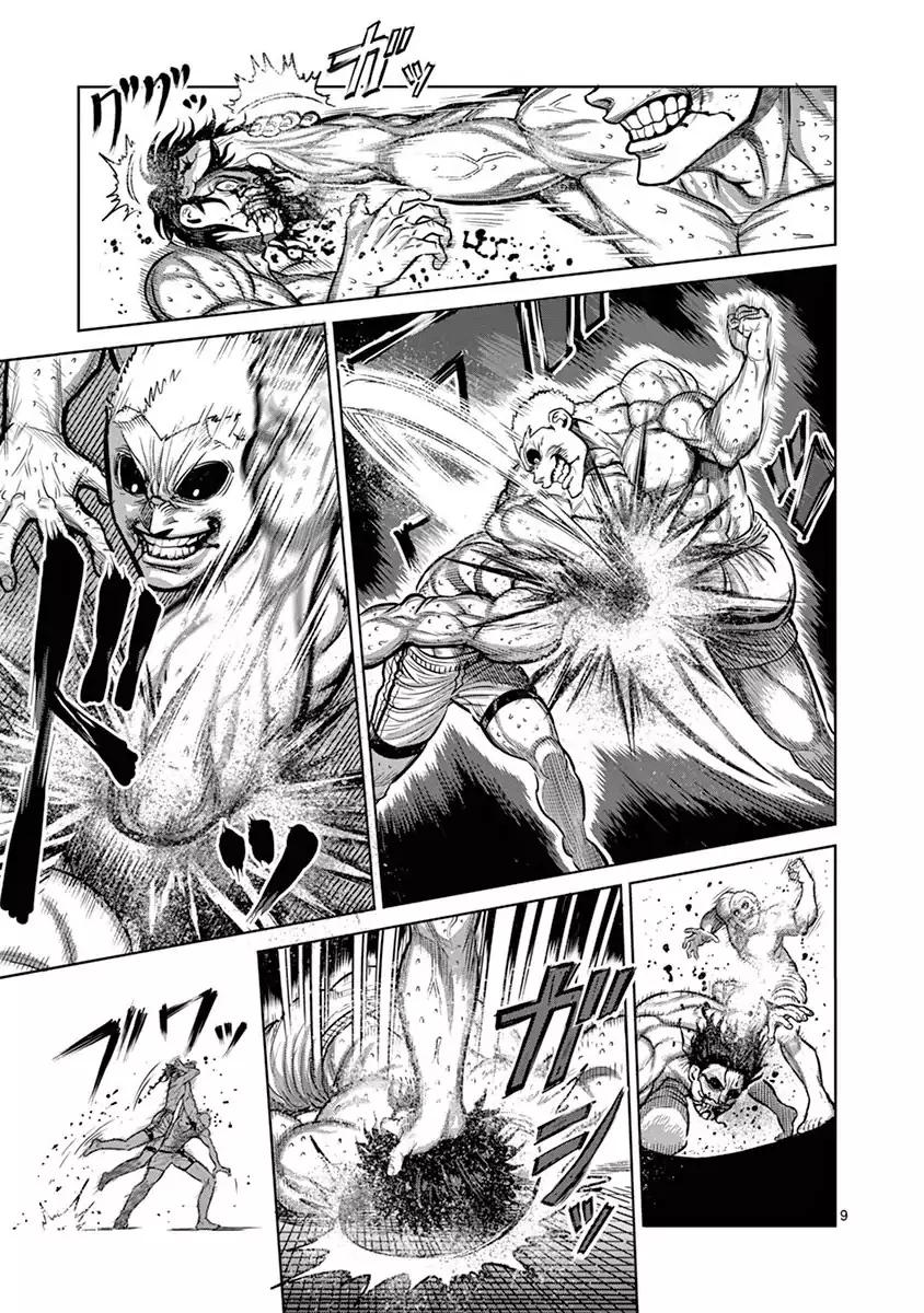 Kengan Asura Chapter 131 page 9 - Chapter 131