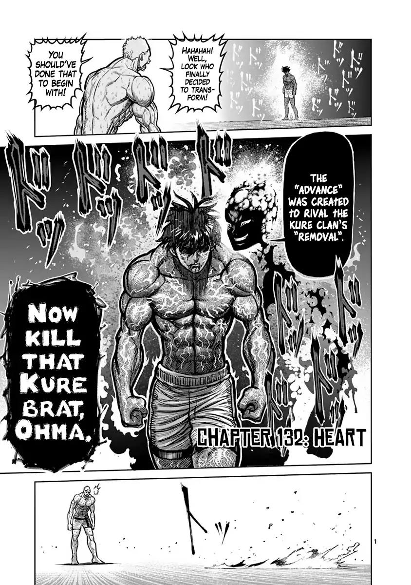 Kengan Asura Chapter 132 page 1 - Chapter 132
