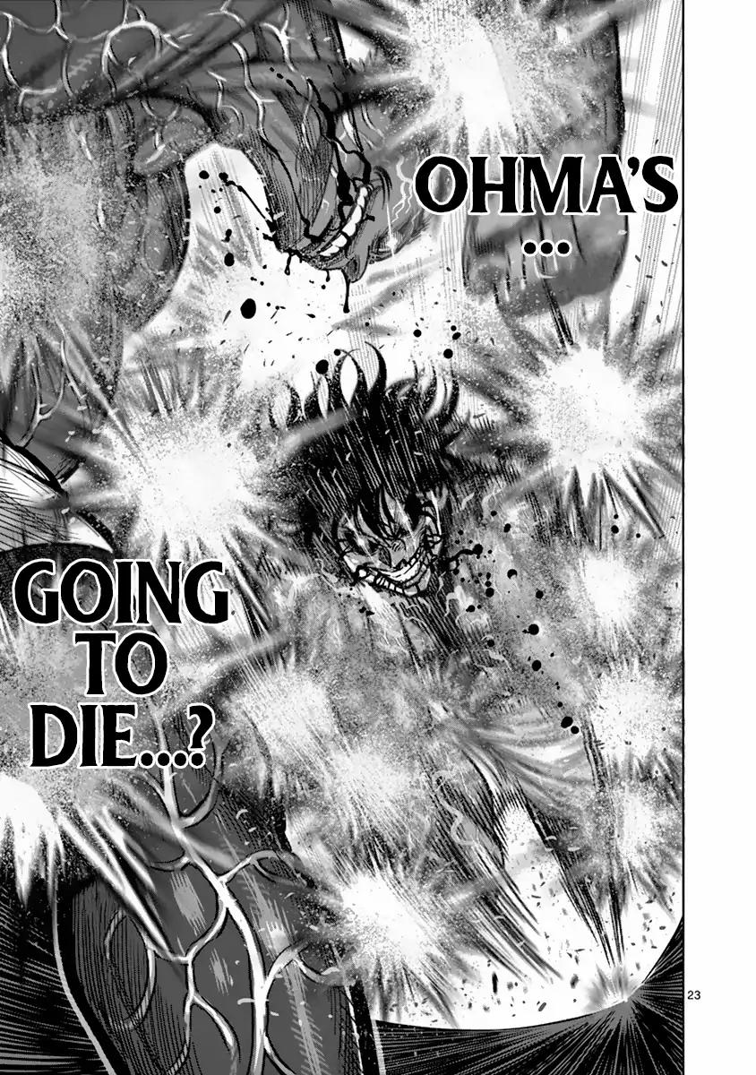 Kengan Asura Chapter 132 page 23 - Chapter 132