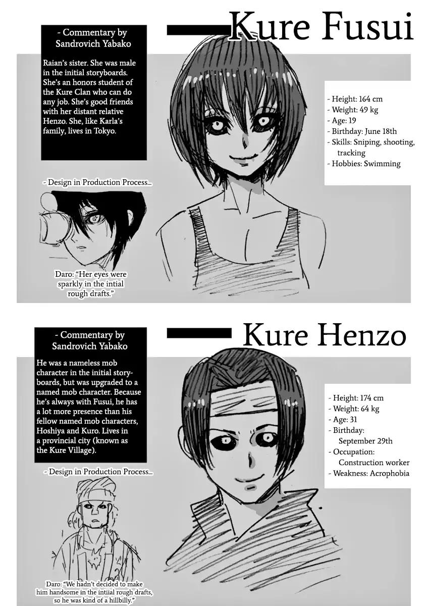 Kengan Asura Chapter 132 page 24 - Chapter 132
