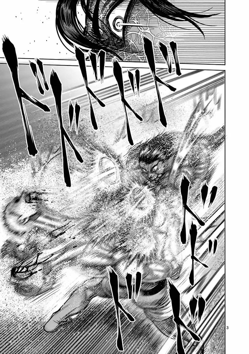 Kengan Asura Chapter 132 page 3 - Chapter 132