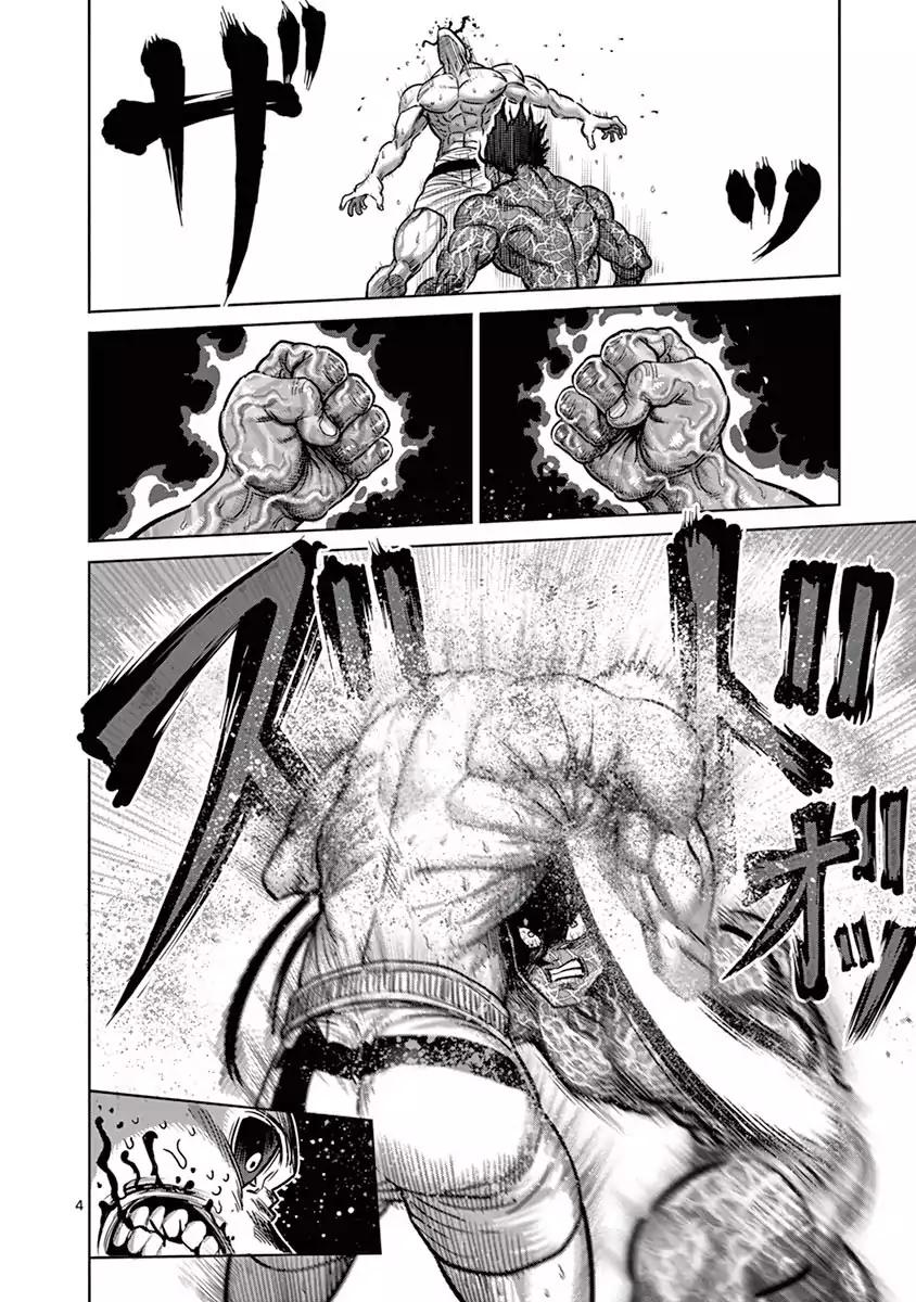 Kengan Asura Chapter 132 page 4 - Chapter 132
