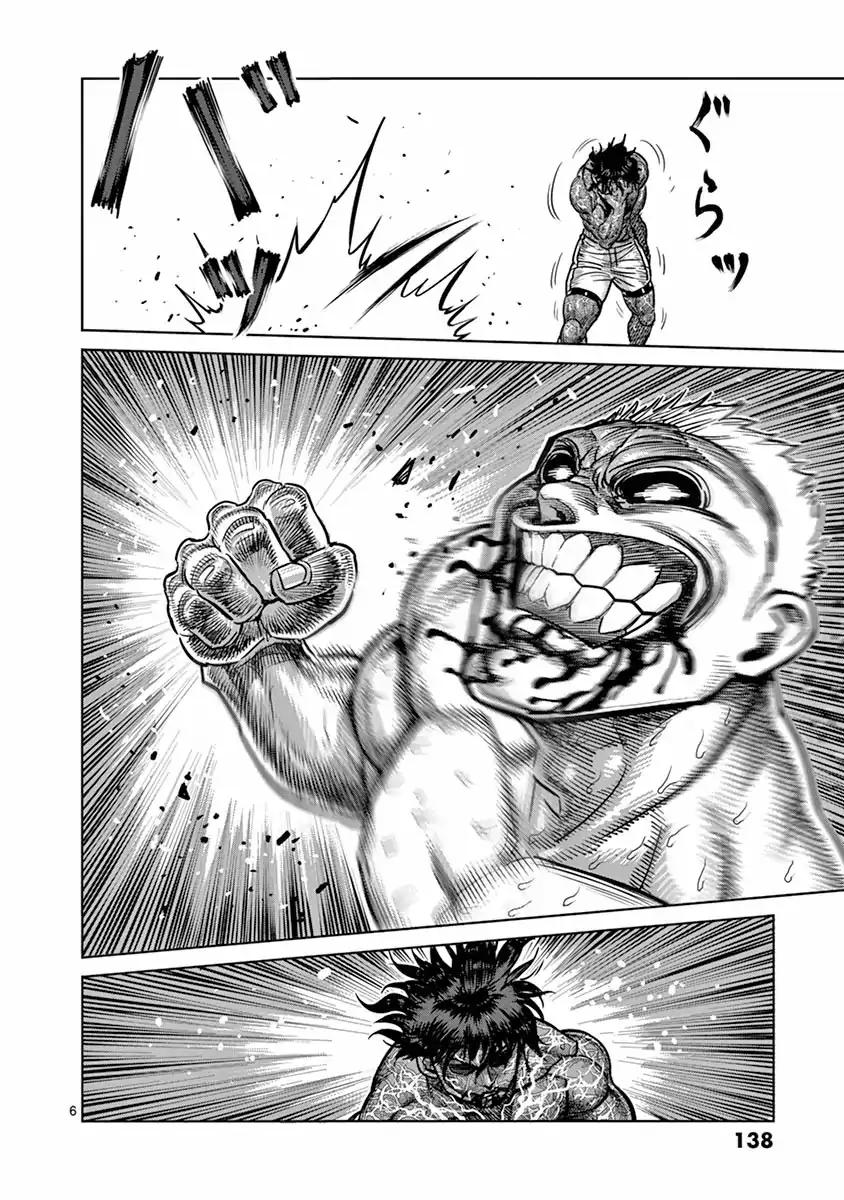 Kengan Asura Chapter 132 page 6 - Chapter 132