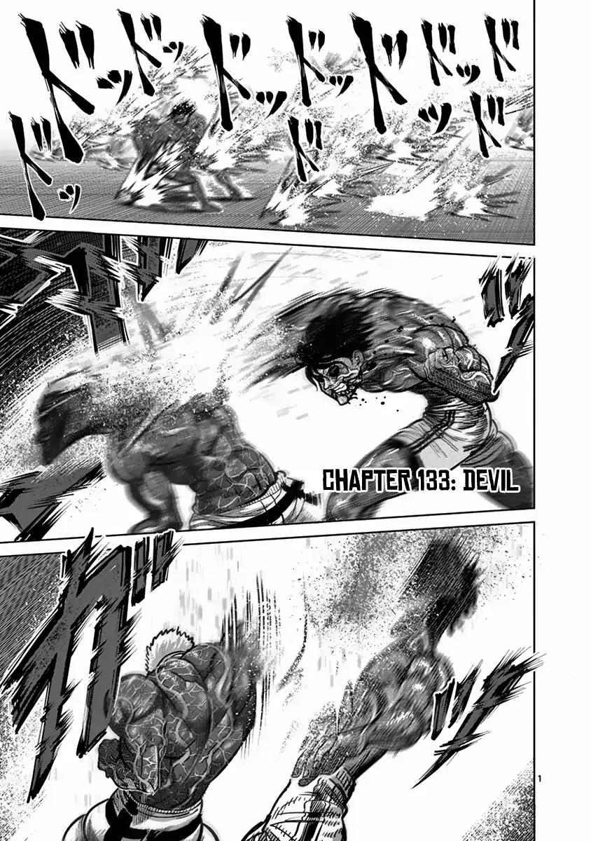 Kengan Asura Chapter 133 page 1 - Chapter 133