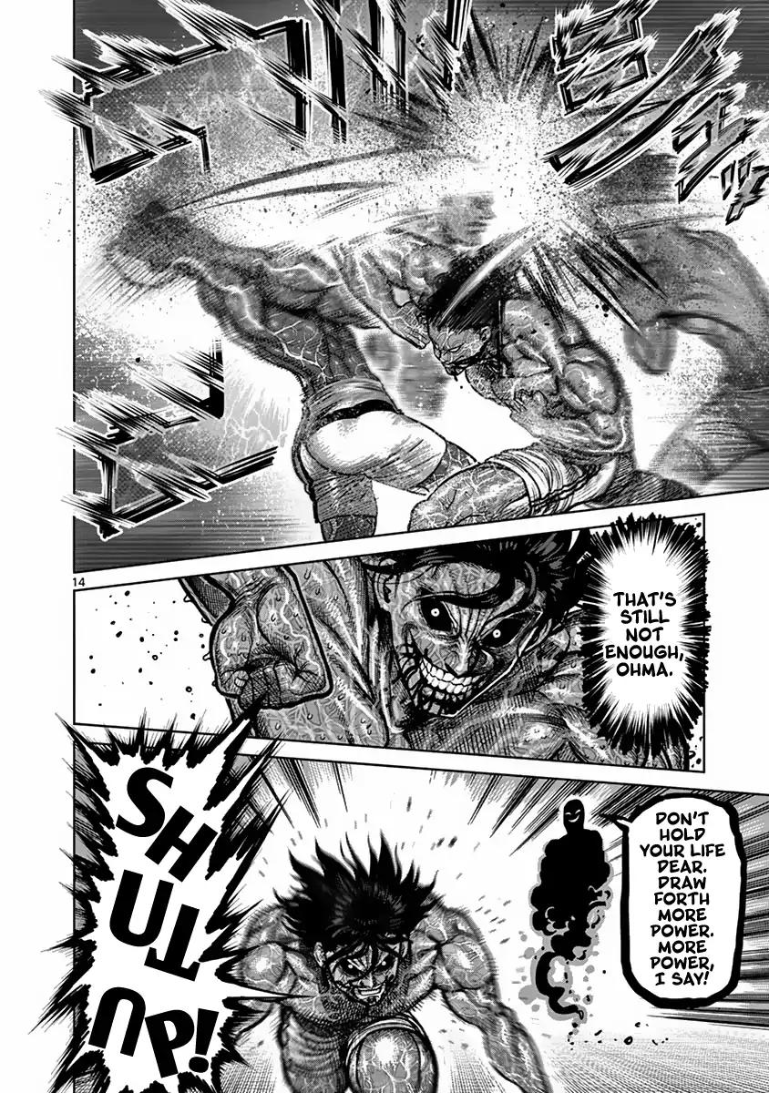 Kengan Asura Chapter 133 page 14 - Chapter 133