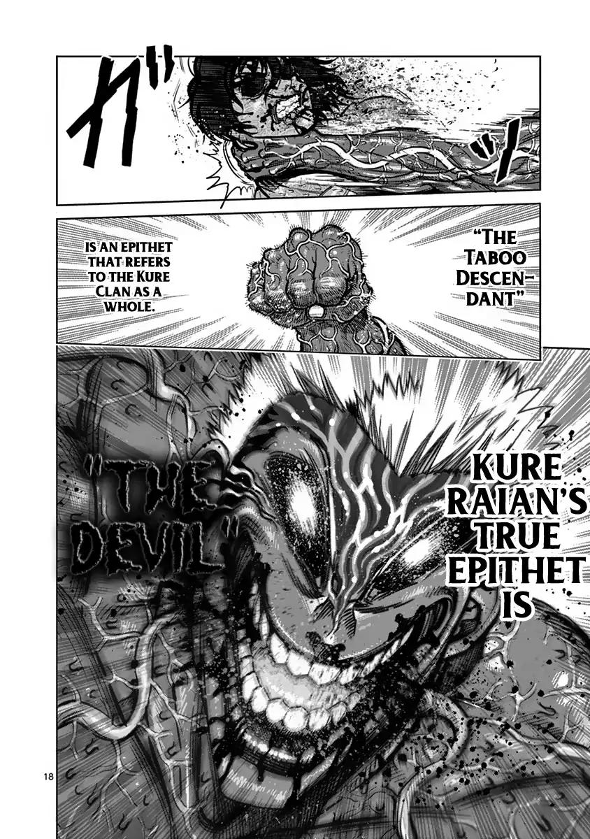 Kengan Asura Chapter 133 page 18 - Chapter 133
