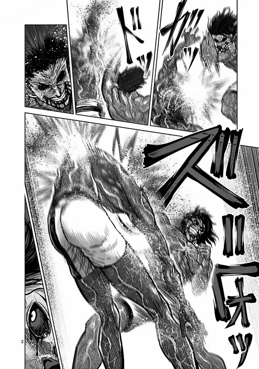 Kengan Asura Chapter 133 page 2 - Chapter 133