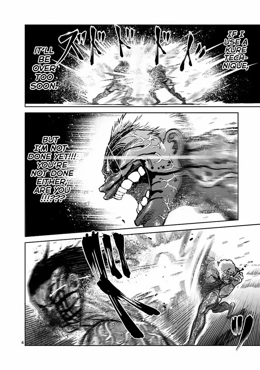 Kengan Asura Chapter 133 page 4 - Chapter 133