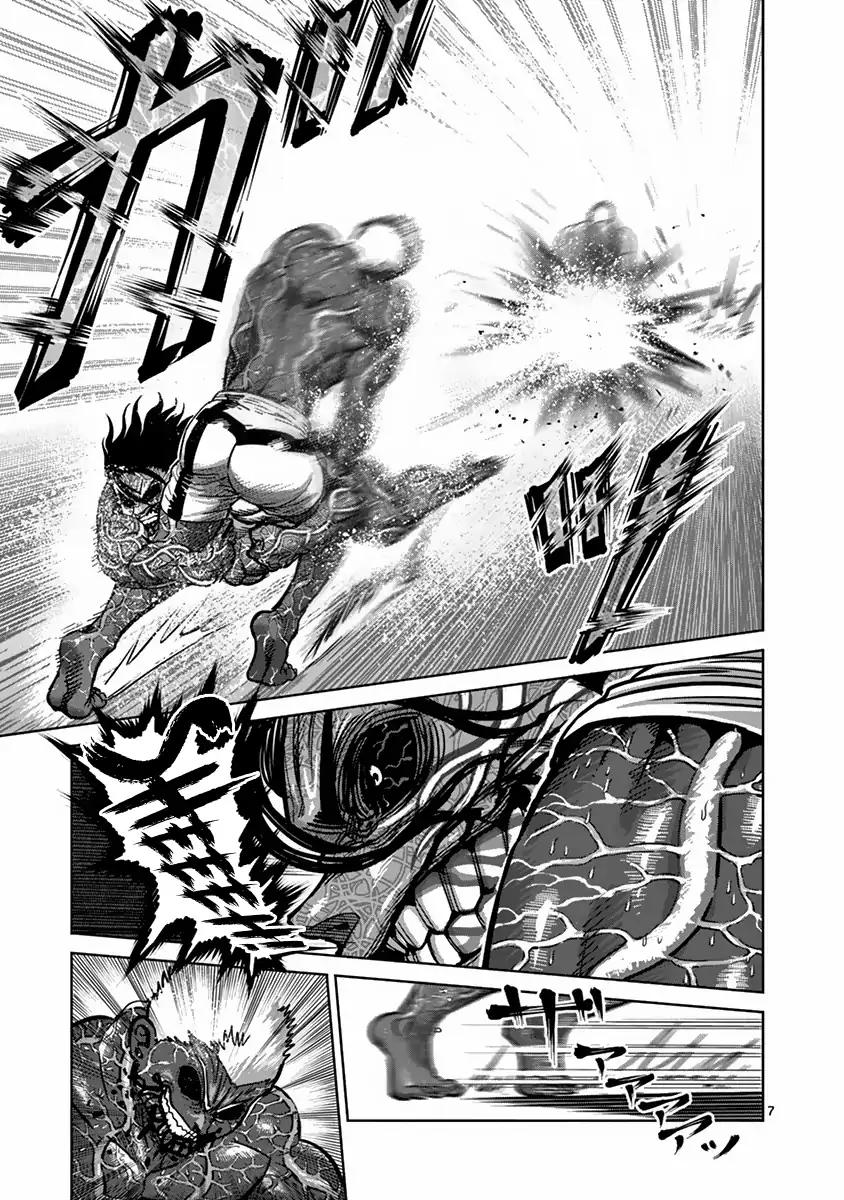 Kengan Asura Chapter 133 page 7 - Chapter 133