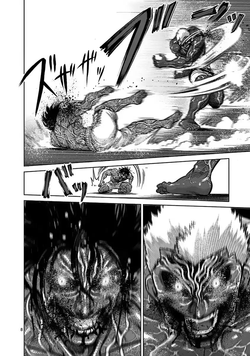 Kengan Asura Chapter 133 page 8 - Chapter 133
