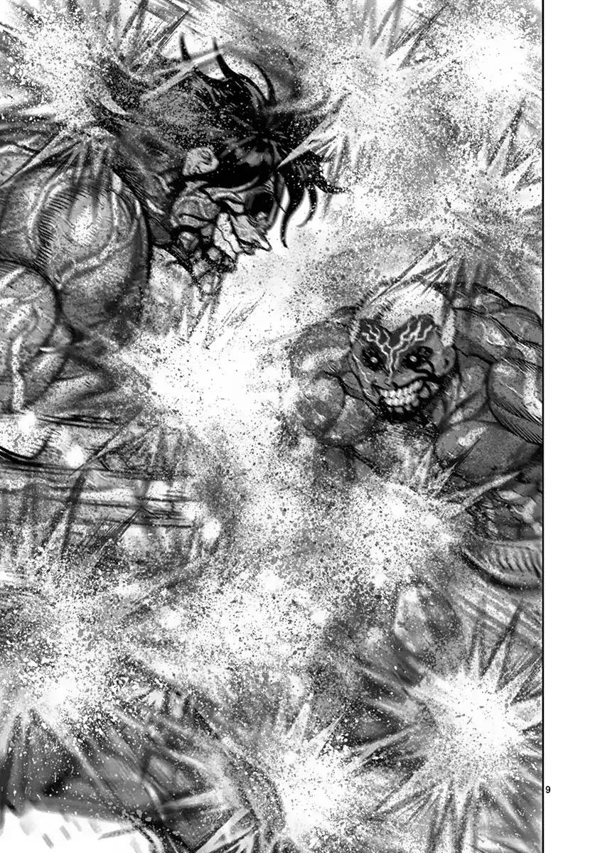 Kengan Asura Chapter 133 page 9 - Chapter 133