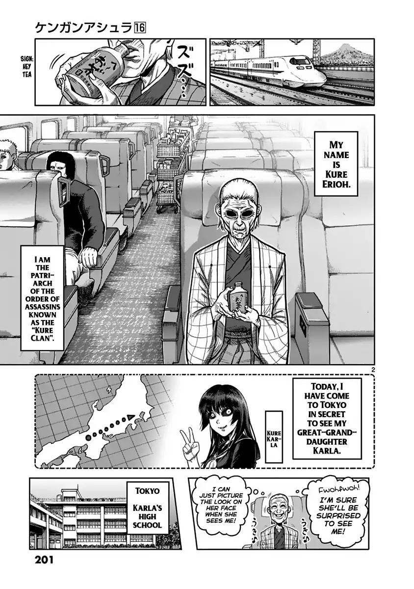 Kengan Asura Chapter 134.5 page 2 - Chapter 134.5