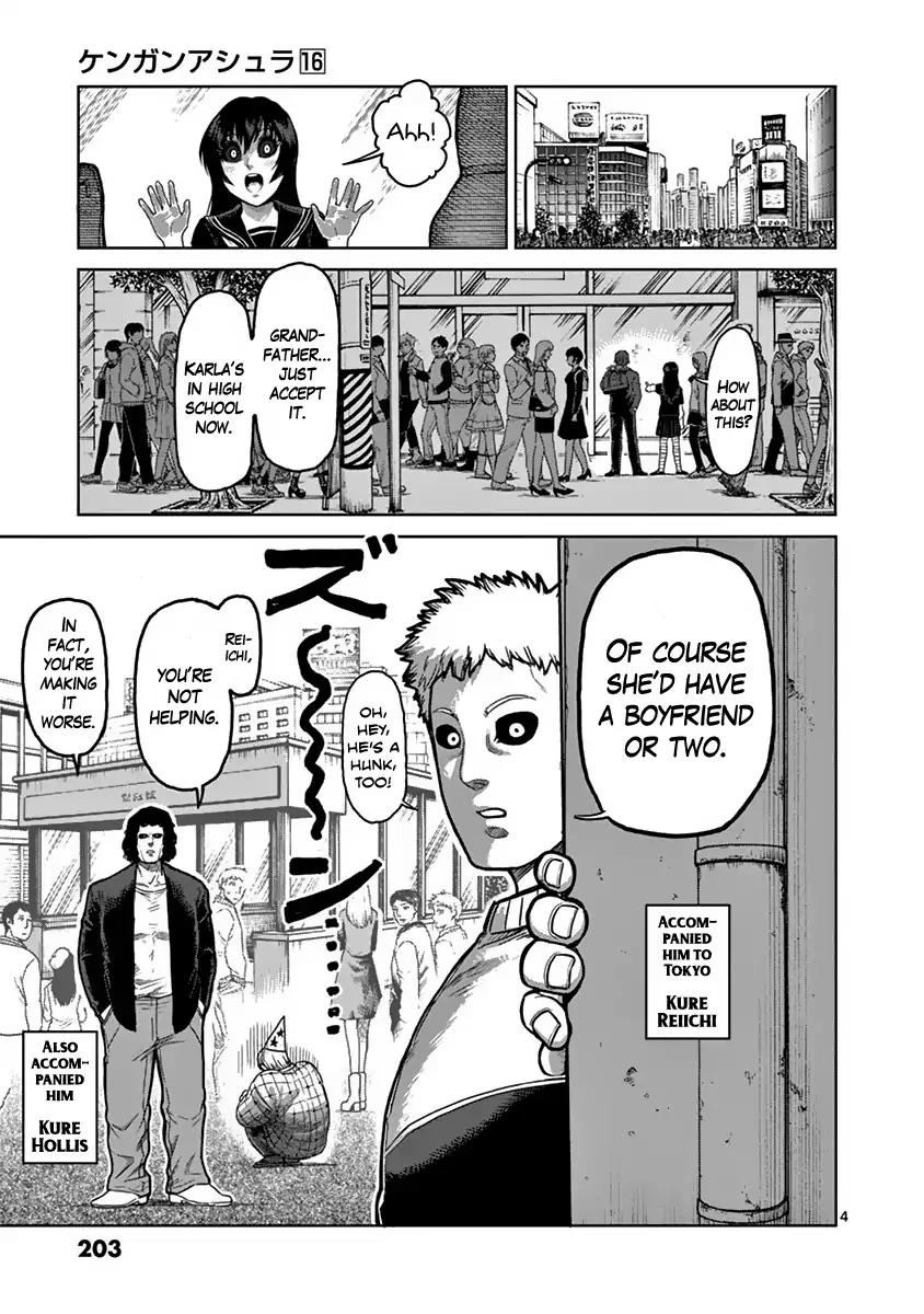 Kengan Asura Chapter 134.5 page 4 - Chapter 134.5