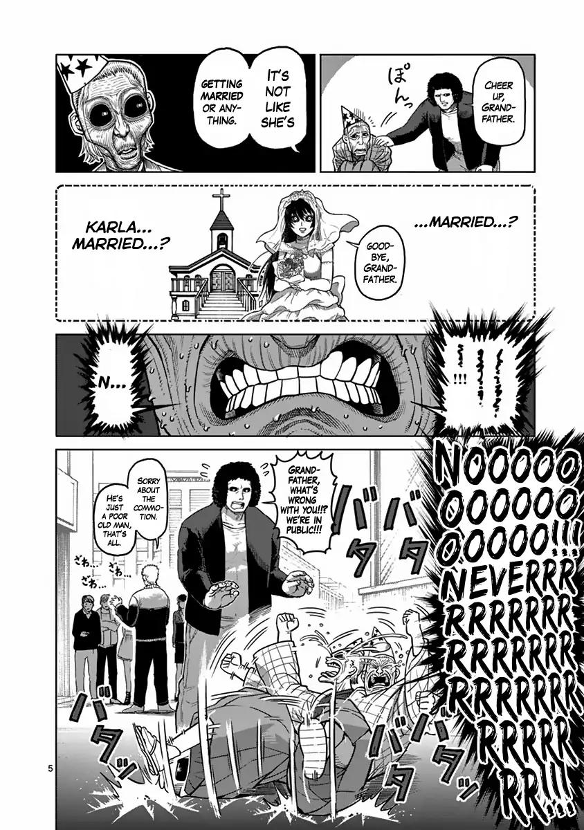Kengan Asura Chapter 134.5 page 5 - Chapter 134.5