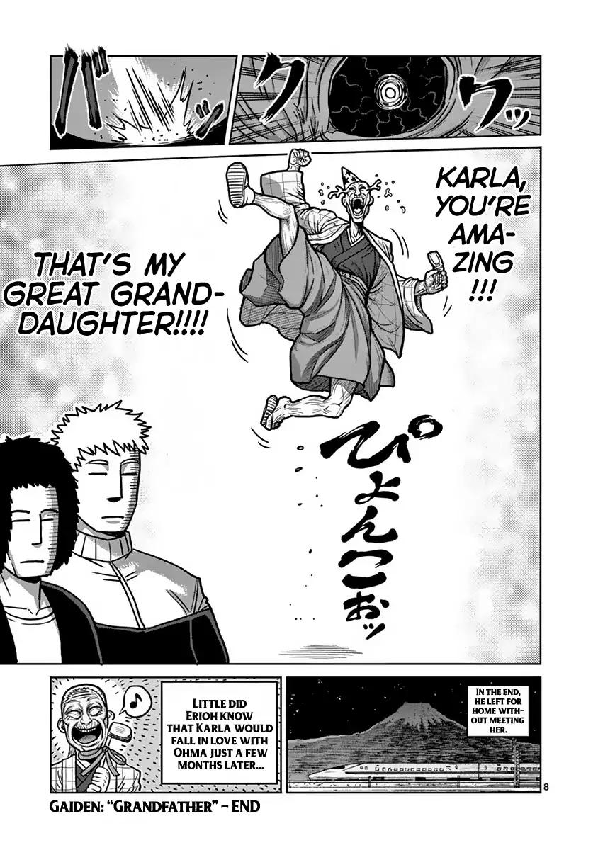 Kengan Asura Chapter 134.5 page 8 - Chapter 134.5