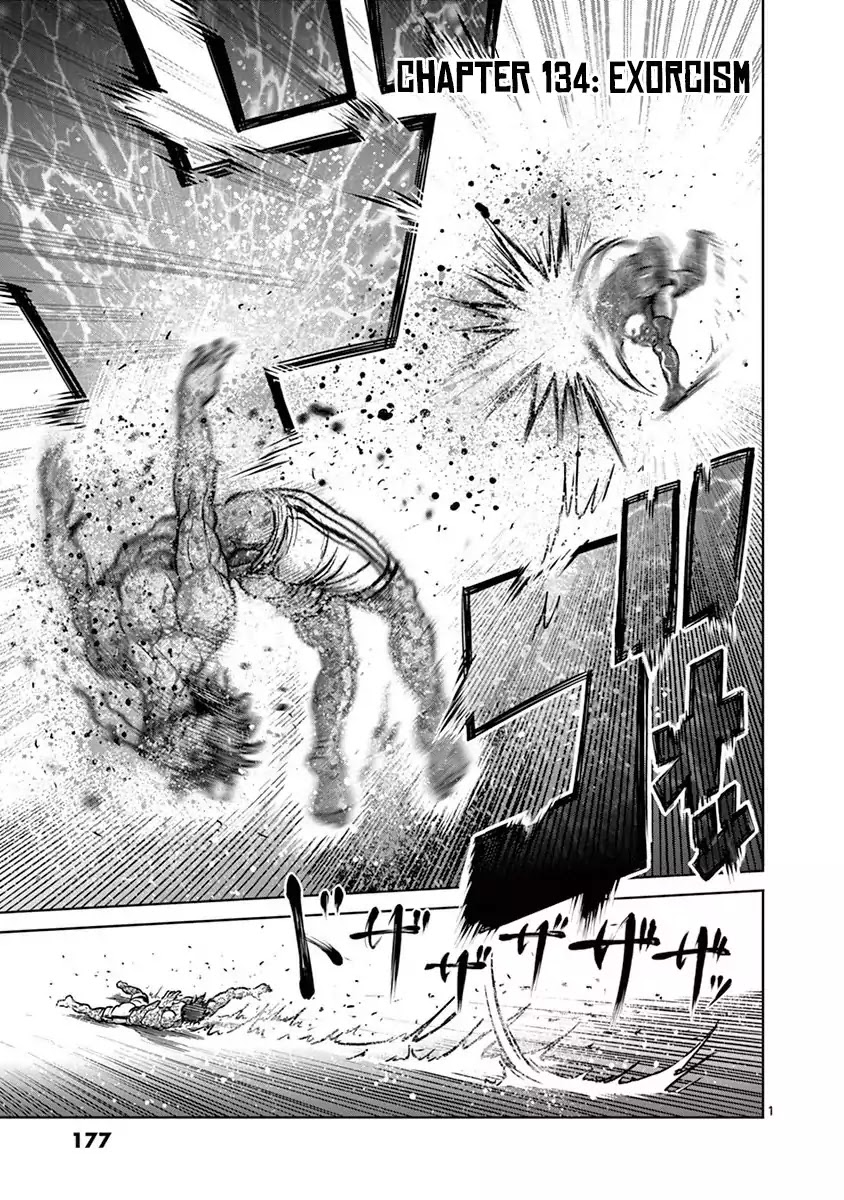 Kengan Asura Chapter 134 page 1 - Chapter 134: Exorcism