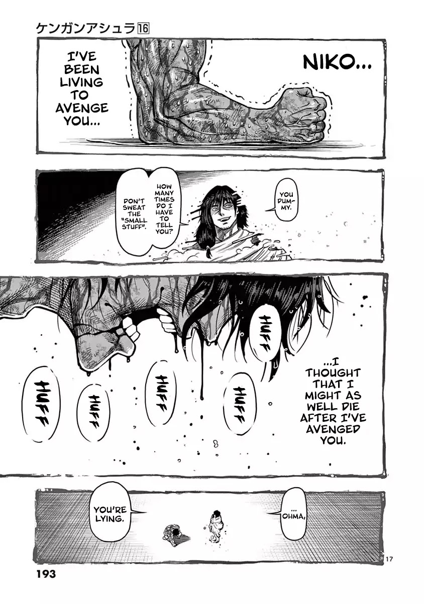 Kengan Asura Chapter 134 page 17 - Chapter 134: Exorcism