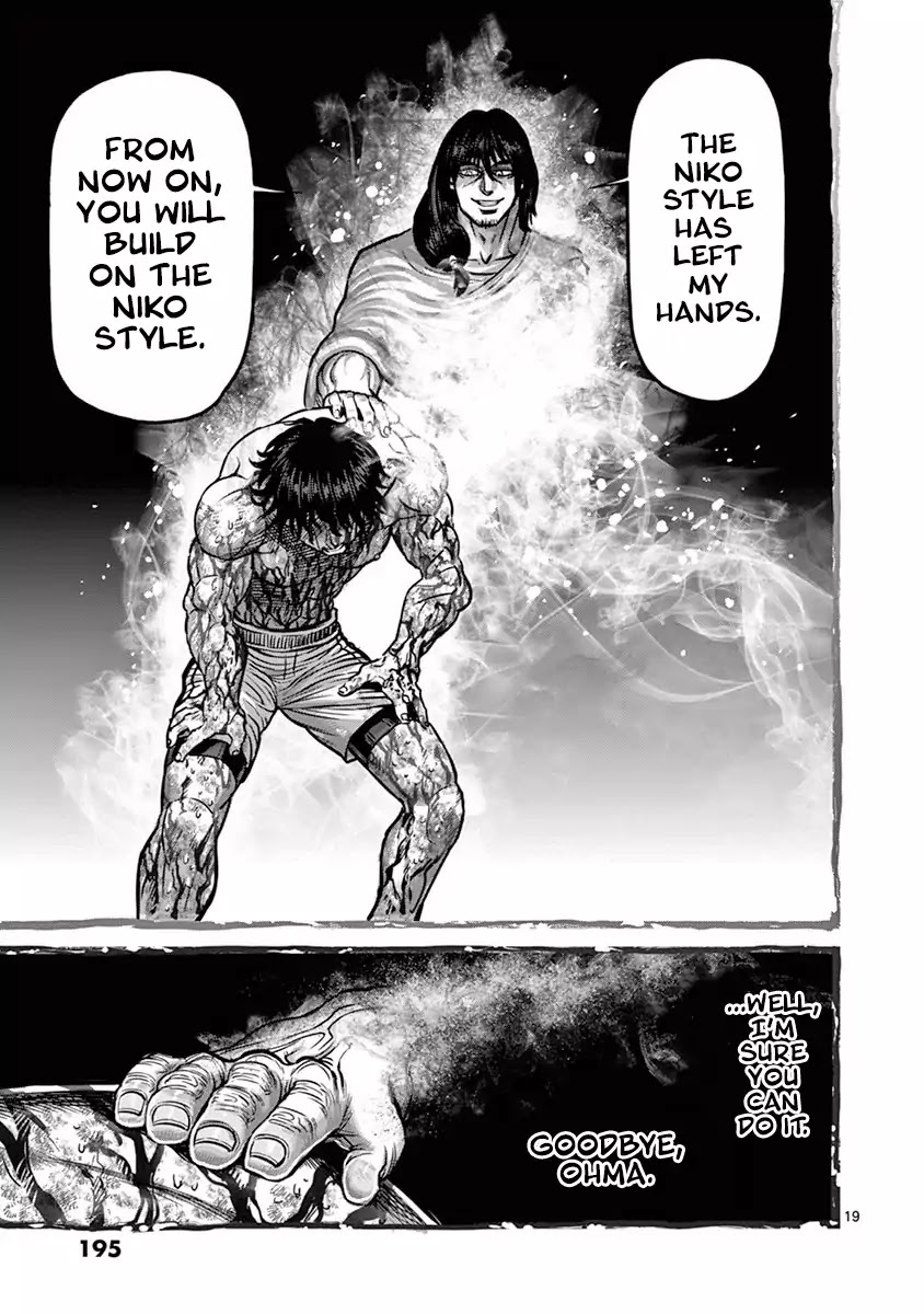 Kengan Asura Chapter 134 page 19 - Chapter 134: Exorcism