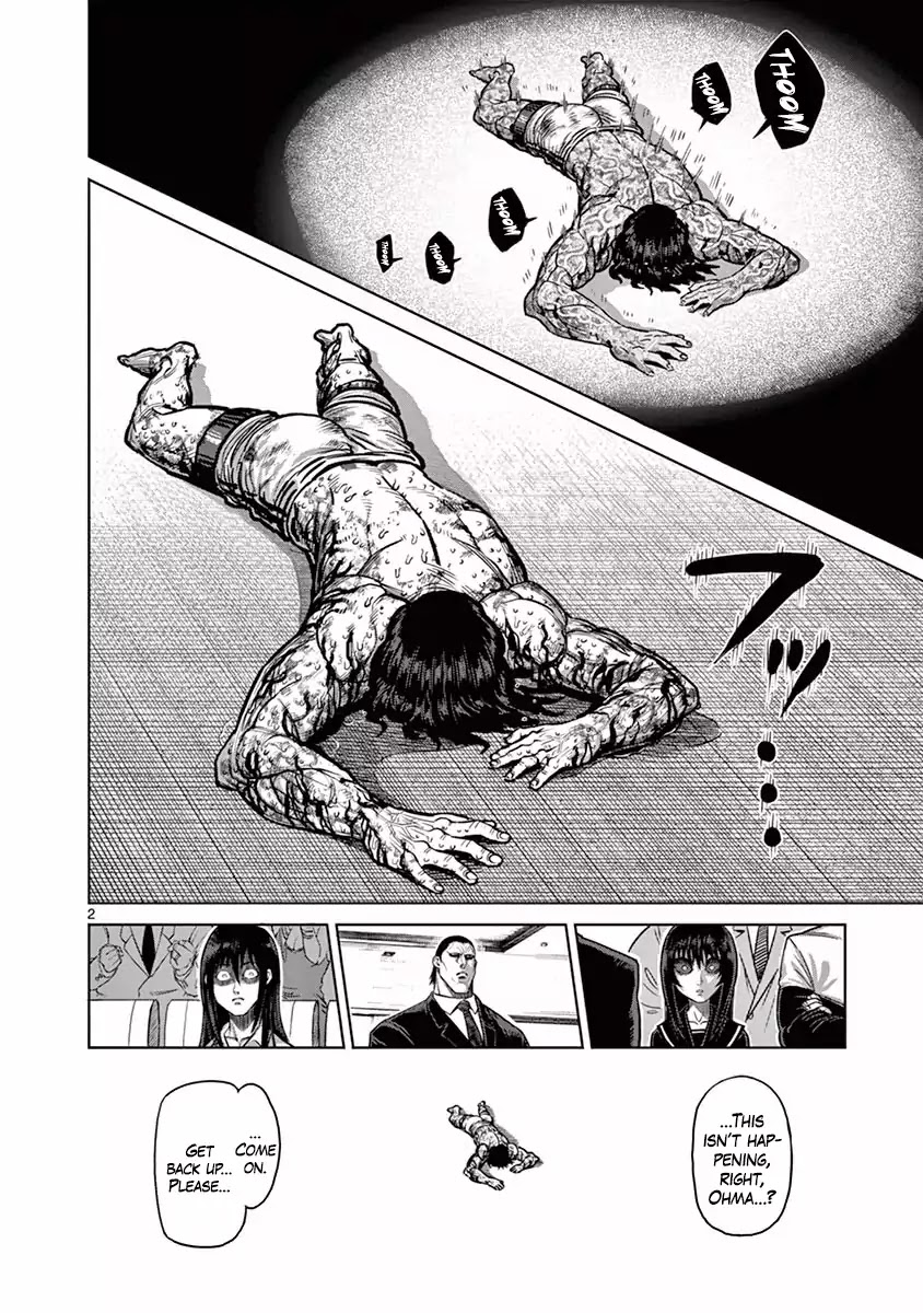 Kengan Asura Chapter 134 page 2 - Chapter 134: Exorcism