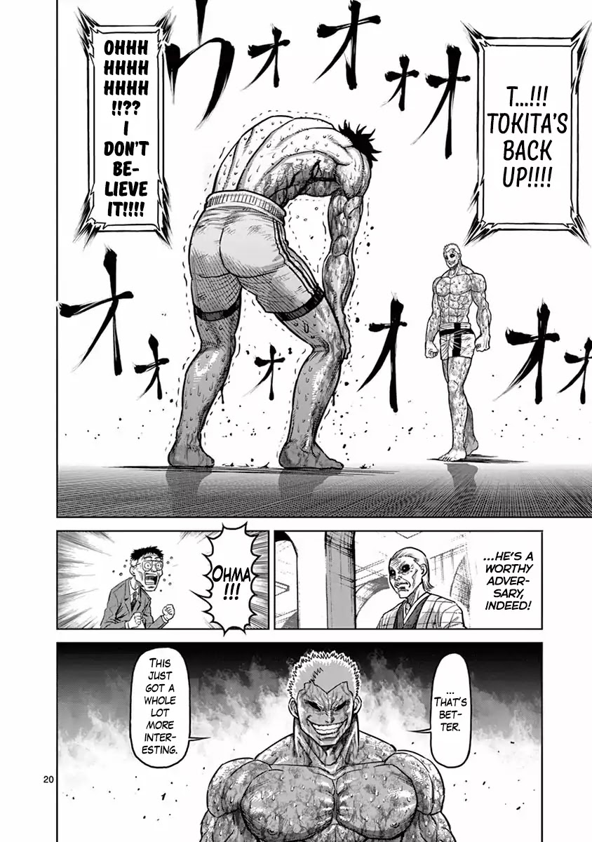 Kengan Asura Chapter 134 page 20 - Chapter 134: Exorcism