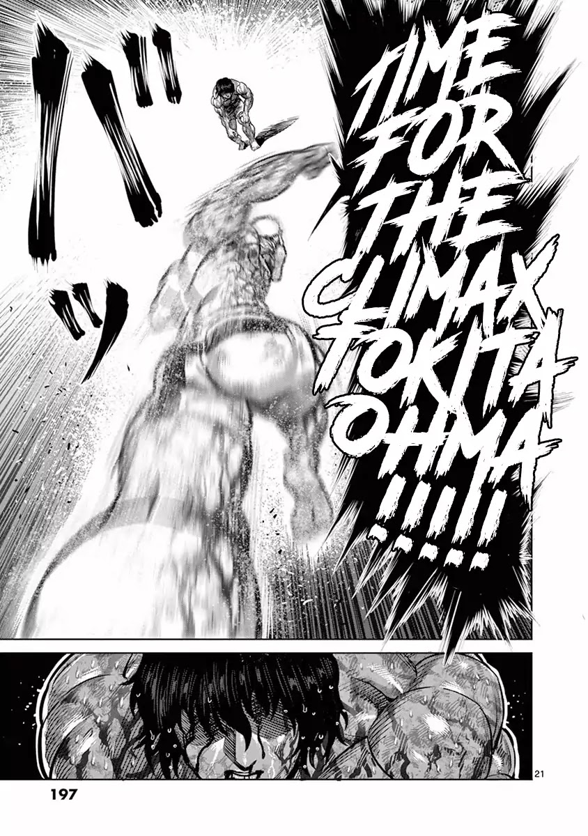 Kengan Asura Chapter 134 page 21 - Chapter 134: Exorcism
