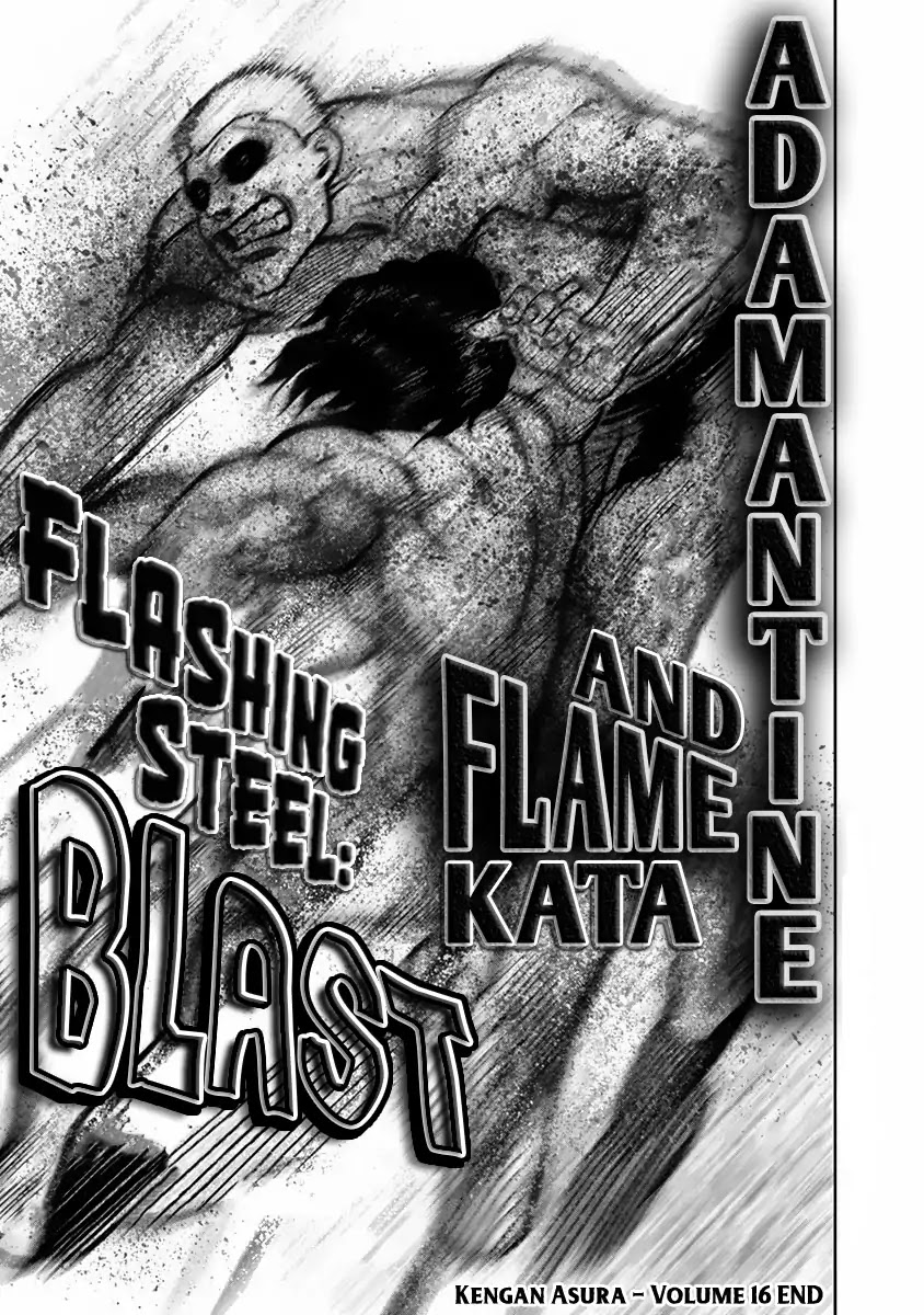 Kengan Asura Chapter 134 page 23 - Chapter 134: Exorcism