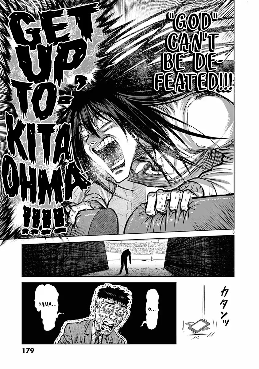 Kengan Asura Chapter 134 page 3 - Chapter 134: Exorcism